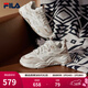 FILA 斐樂(lè )山丘鞋COLLINA女鞋復古運動(dòng)鞋春新款戶(hù)外休閑老爹鞋 棉花糖/樸色-MA 37.5