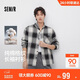 森馬（Semir）[商場(chǎng)同款]長(cháng)袖襯衫男純棉格紋外套2025春季上衣寬松101125105106