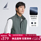 諾帝卡（NAUTICA）【商場(chǎng)同款】男裝春夏款防輕濺水挺闊舒適馬甲背心男JO3303 灰綠色0BG L