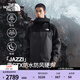 北面（The North Face）硬殼機能沖鋒衣Jazzi男GORE-TEX防水防風(fēng)透氣外套25春夏款|8DCW WUO/深灰/宇宙黑 M /170