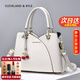 CLEVELAND KYLE奢侈品包包女包女士大容量手提包女生新年情人節禮物送女友老婆 米白色【當日/次日達】精美禮盒裝