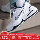 耐克（NIKE）官方男鞋女鞋 AIR MONARCH IV氣墊運動(dòng)鞋休閑鞋老爹鞋跑步鞋鞋子 415445-102 男女同款 藍白 40