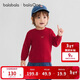 巴拉巴拉balaOne兒童毛衣男童女童羊毛衫2025冬裝寶寶針織衫208425103210
