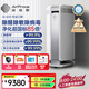 艾泊斯（AirProce）空氣凈化器 除甲醛除霧霾家用裝修除異味高CCM 智能數字監測AI-700 銀色