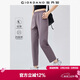 佐丹奴（Giordano）九分褲女夏季四面彈運動(dòng)休閑褲松緊腰薄款褲子13425230