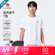 駱駝速干短袖T恤男士透氣寬松休閑運動(dòng)戶(hù)外跑步青年夏季 T恤】T0S2Y6146A白色 男款 L