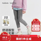 巴拉巴拉balaOne童裝兒童打底褲女童2025秋冬裝加絨長(cháng)褲保暖209425123001
