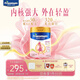 美素佳兒媽媽 (Frisomum)孕產(chǎn)婦配方奶粉(調制乳粉)800g新老包裝隨機發(fā)貨 