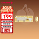 CHERRY櫻桃 DW2380無(wú)線(xiàn)鍵鼠套裝升級版98鍵輕音鍵盤(pán)鼠標套裝筆記本電腦 寶可夢(mèng)禮盒套裝