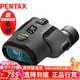 PENTAX賓得蟲(chóng)蟲(chóng)鏡二代6.5x21灰雙筒望遠鏡高清高倍微距話(huà)劇博物館接手機