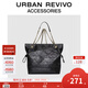 URBAN REVIVO2026春季新款女士菱格單肩背包UAWB50253+ 黑色
