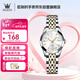 歐利時(shí)（OLEVS）瑞士認證品牌手表女石英表簡(jiǎn)約商務(wù)鋼帶日歷夜光防水女表生日禮物