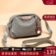 viney斜挎包包女包品牌牛津布胸包帆布單肩包送生日情人節禮物女朋友 【灰色】實(shí)用高檔旅游小眾包