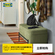 宜家（IKEA）VALTORP瓦爾托普門(mén)廳換鞋凳沙發(fā)長(cháng)凳臥室床尾凳腳踏家用 長(cháng)凳帶儲物/深黃-綠色