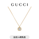 GUCCI古馳Gucci Crest系列吊墜項鏈[新款] 金色 均碼
