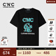 C'N'C【輕奢衣服】CNC男裝25春夏新款短袖T恤男士品牌印花logo 黑色 XS /46/(165/84A)