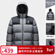 駱駝（CAMEL）小太陽(yáng)自發(fā)熱戶(hù)外羽絨服秋冬新款男女加厚白鴨絨保暖外套面包服 硯墨灰/幻影黑，A33CAPN163J/E5 XL