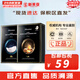 JMsolution面膜貼JM蝸牛水母媽媽羊脂玻尿酸蜂蜜急救蠶絲學(xué)生男女貼片式面膜 燕窩1盒+魚(yú)子醬面膜1盒 20片