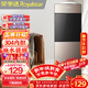 榮事達（Royalstar） 飲水機家用立式辦公雙開(kāi)門(mén)柜式快速加熱飲水器 旗艦單品-安全童鎖防燙 制熱型