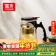 富光 耐熱玻璃過(guò)濾茶壺茶具750ML按壓式飄逸杯大容量茶水分離家居館
