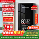 榮事達（Royalstar）即熱式電熱水器家用快熱小廚寶衛生間即開(kāi)即熱免儲水變頻恒溫6000W水電分離+無(wú)限熱水+漏保開(kāi)關(guān)