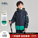 水孩兒（SOUHAIT）童裝男童女童加絨外套冬季新款兒童三防搖粒絨風(fēng)衣上衣 藏藍SHRDND02CC710B09 130