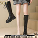 SGJ國際輕奢品牌長(cháng)靴女鞋2025冬季新款騎士靴高級感長(cháng)筒靴不過(guò)膝靴子 黑色【單里】【精美l禮盒】 38