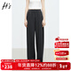H's運動(dòng)休閑褲衛褲秋季新品女裝百搭牛筋腰垂感香蕉褲闊腿長(cháng)褲 深灰色 S