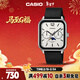 卡西歐（CASIO）手表男士女士皮帶月相小方塊鋼帶熊貓配色石英日韓表MTP-M305L-7A