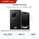 華為 nova 14 Ultra  512GB 曜金黑 全焦段紅楓質(zhì)感人像 天通北斗雙衛星通信 華為手機鴻蒙系統