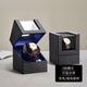 彌枳搖表器機械表轉動(dòng)放置器自動(dòng)轉表器晃表器上弦上鏈手表收納盒家用 【充電插電兩用】1表位-黑色【5檔，LED燈，開(kāi)蓋自?！? title=