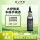 DAIYAME（大伊雅美）荔枝本格芋燒酒 1800ml 25度 微醺年貨送禮 日本進(jìn)口