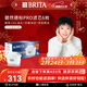 碧然德（BRITA）家用凈水壺 濾水壺濾芯 MAXTRA Pro WLE 去水垢專(zhuān)家版PRO濾芯6只裝