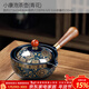唐豐旋轉茶壺泡茶神器陶瓷泡茶壺功夫茶具單壺紅茶沖茶自動(dòng)過(guò)濾分離器 小康泡茶壺(青花)