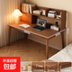 靠墻長(cháng)條桌子成人家用書(shū)桌辦公桌電腦桌簡(jiǎn)易工作臺學(xué)生學(xué)習寫(xiě)字桌 【加高桌架款】胡桃色100*60CM