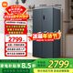米家小米冰箱610升對開(kāi)門(mén) 雙變頻一級能效 凈味抗菌大容量家用雙門(mén)風(fēng)冷無(wú)霜電冰箱BCD-610WMSA 十字606L【BCD-606WMFSA】