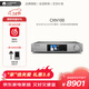 CAMBRIDGEAUDIO劍橋CXN100流媒體播放器Hifi 發(fā)燒級串流數碼播放機 高保真音樂(lè )播放器 藍牙AirPlay