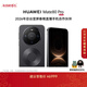 HUAWEI Mate 80 Pro 麒麟9030 Pro 16GB+512GB曜石黑第二代紅楓影像鴻蒙AI戶(hù)外探索模式【春晚直播手機】