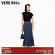 VEROMODA 半身裙2025秋季新款高腰含棉裙擺做舊毛邊牛仔魚(yú)尾裙325337003