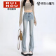 Rindu淺色美式微喇叭牛仔褲女春季新款高腰顯瘦彈力小個(gè)子復古馬蹄褲子 水洗藍 M 建議95-105斤