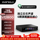 艾索洛（EVERSOLO）DAC-Z10發(fā)燒級高保真音頻解碼耳放一體機專(zhuān)業(yè)音頻DAC解碼器全隔離設計雙AK4191+AK4499解碼