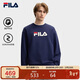 FILA 斐樂(lè )官方情侶款套頭衛衣2025秋季休閑寬松針織長(cháng)袖上衣