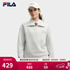 斐樂(lè )FILA半開(kāi)襟男女同款衛衣秋季新款情侶華夫格寬松休閑翻領(lǐng)女上衣 靜雅花灰-MG L 175/96A/L