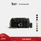 蔻馳（COACH）【禮物】【專(zhuān)享直降】女士菱格紋絎縫TABBY 20號單肩斜挎冬季女包 B4黑色