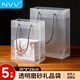 NVV禮品袋透明磨砂手提袋收納袋手拎高檔伴手禮禮盒袋烘培零食禮袋包裝袋大號20*8*25cm5個(gè)裝ST-20825