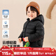 嘟嘟家【三防】?jì)和鸾q服冬季男童女童保暖外衣童裝外套寶寶抗寒上衣潮 黑色 100