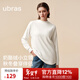 ubras奶酪絨發(fā)熱保暖上衣女內搭肌底衣早秋衣服小羽絨女裝衛衣 米白色 L
