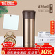 膳魔師（THERMOS）保溫杯470ml高真空大容量男女士?jì)和莶杷覶CMK-500 GL