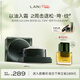 蘭（LAN）蘭時(shí)光油蘭花冷霜抗皺修護保濕滋養面霜精華油護膚品套裝 禮物 【混合皮】氣泡油+面霜