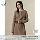 玖姿·安娜蔻毛衣休閑簡(jiǎn)約慵懶風(fēng)疊穿內搭針織長(cháng)裙女2024冬款 淺咖啡 S